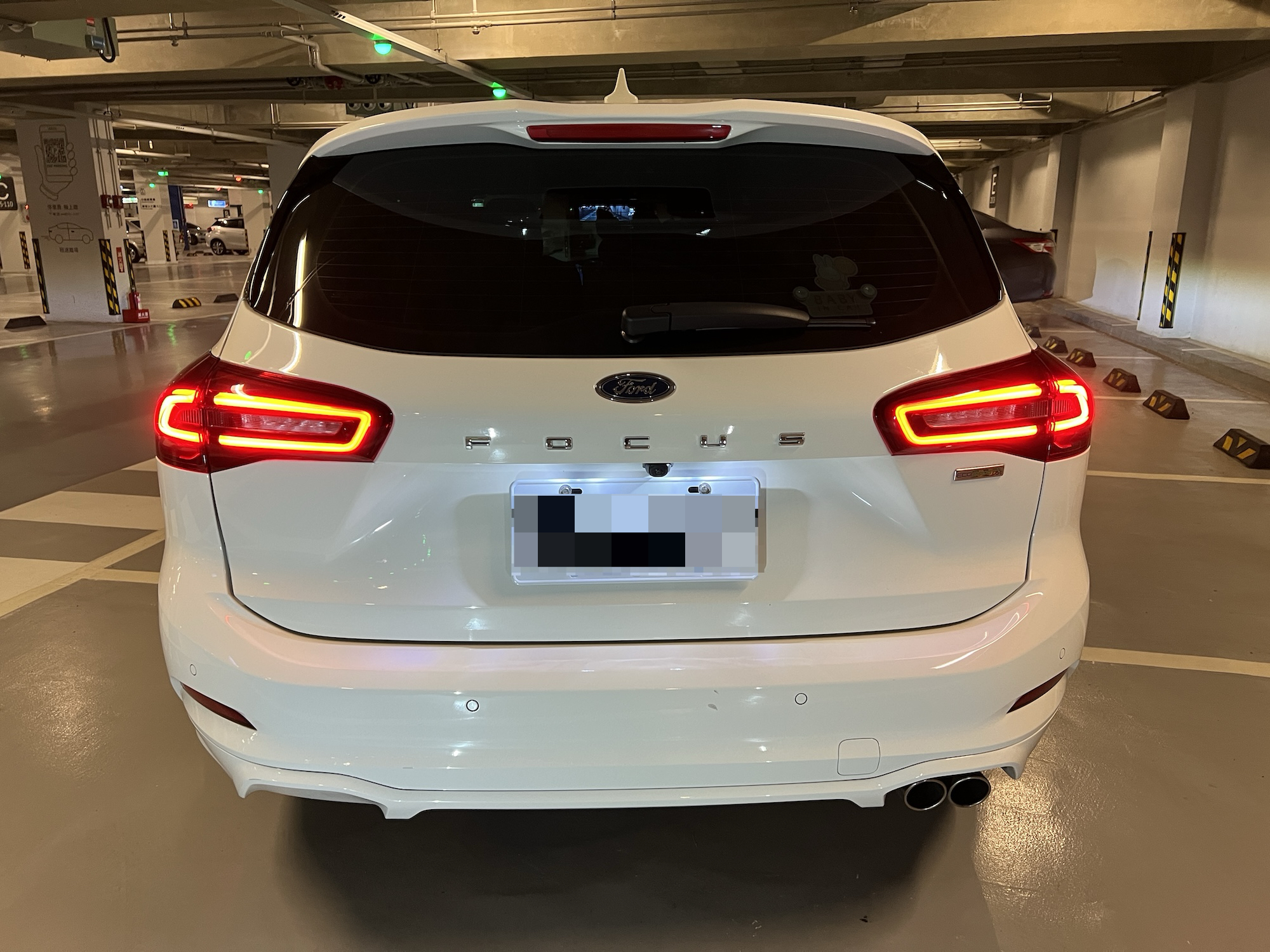 車輛車尾照